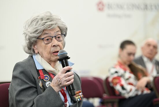 ПМЭФ-2025. Формирование справедливого и устойчивого мироустройства через укрепление общих ценностей стран мирового большинства