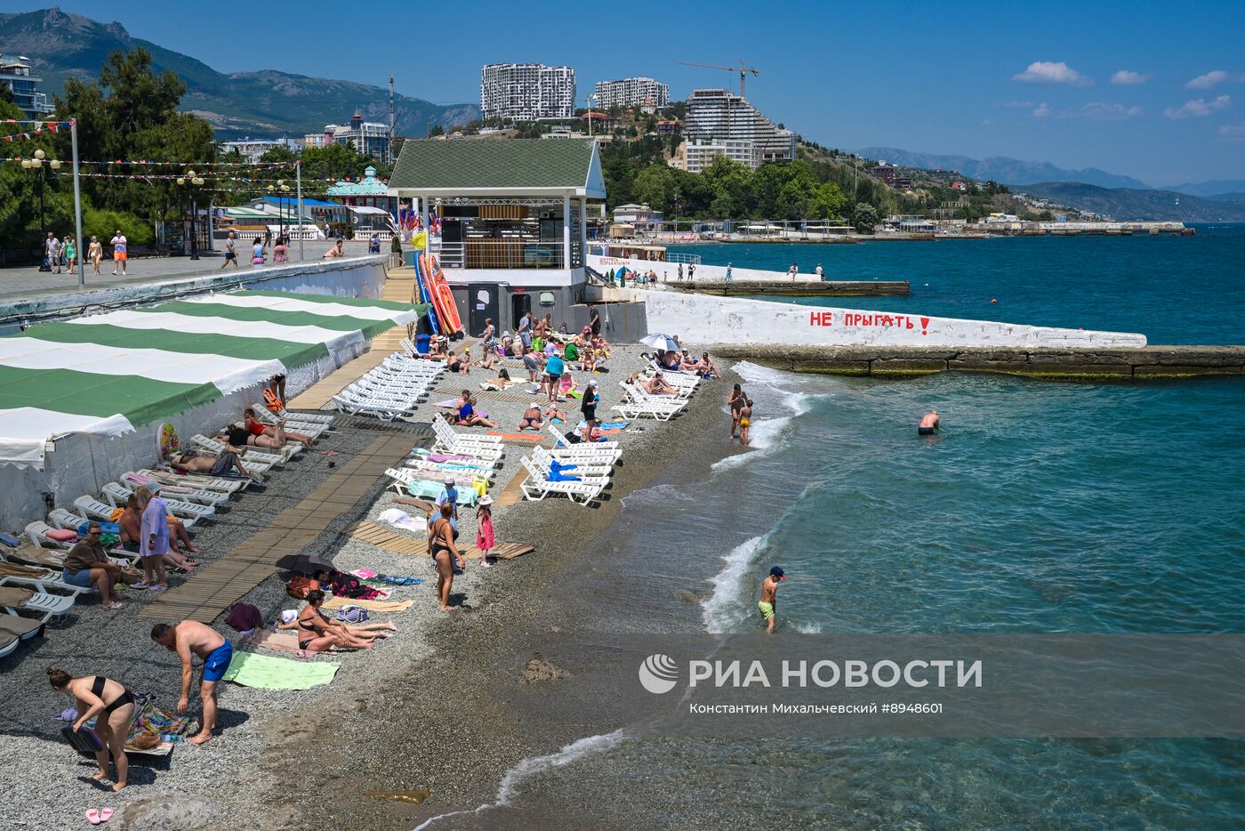 Летний отдых в Крыму