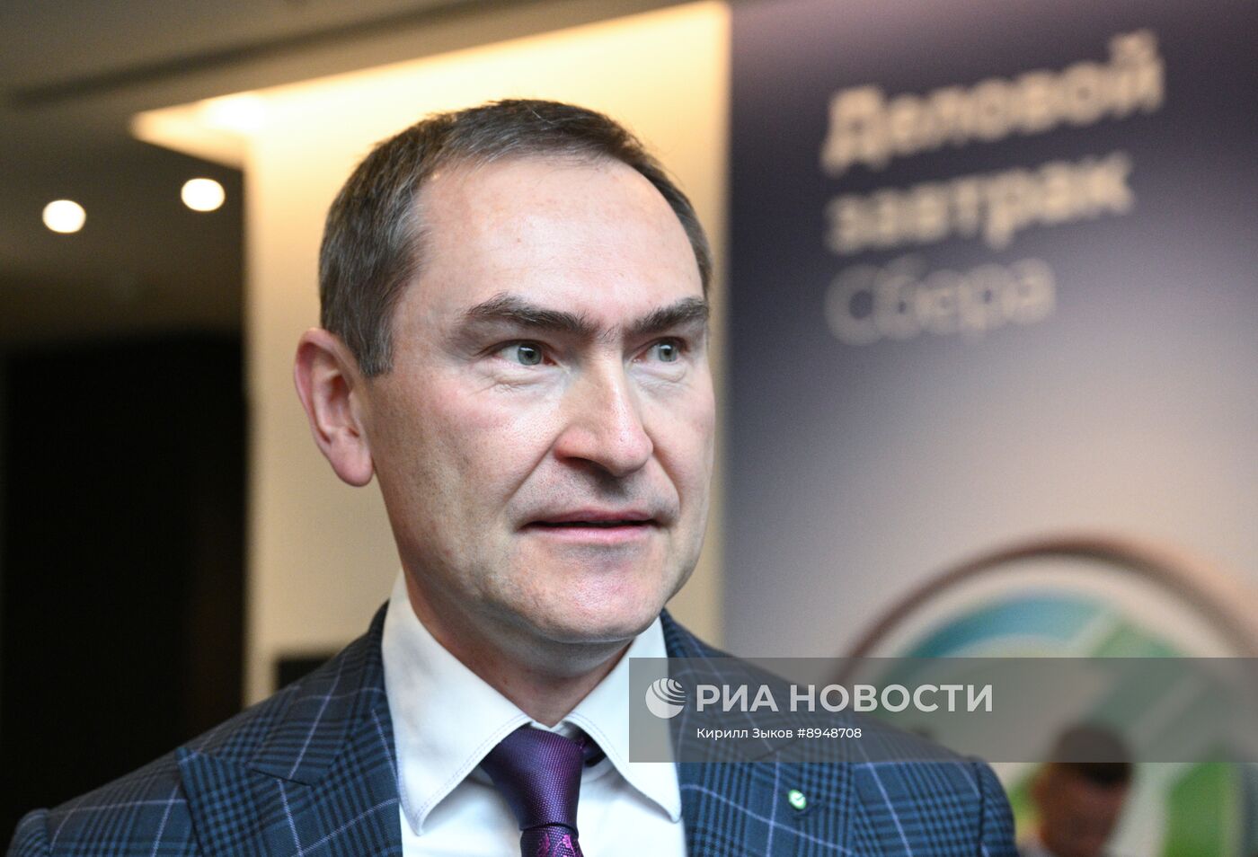 ПМЭФ-2025. Деловой завтрак Сбера "Ставки против роста: каким будет ближайший год?"