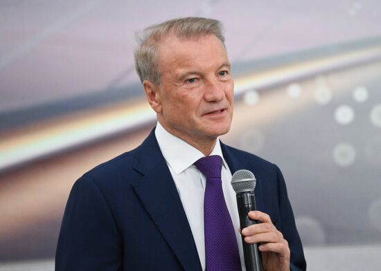 ПМЭФ-2025. Деловой завтрак Сбера "Ставки против роста: каким будет ближайший год?"