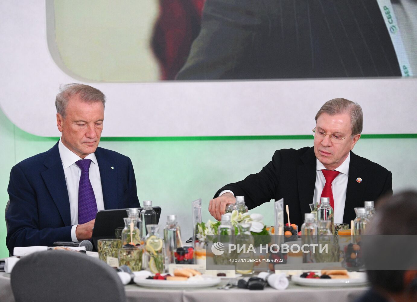 ПМЭФ-2025. Деловой завтрак Сбера "Ставки против роста: каким будет ближайший год?"