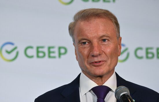 ПМЭФ-2025. Деловой завтрак Сбера "Ставки против роста: каким будет ближайший год?"