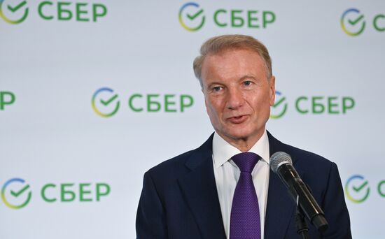 ПМЭФ-2025. Деловой завтрак Сбера "Ставки против роста: каким будет ближайший год?"