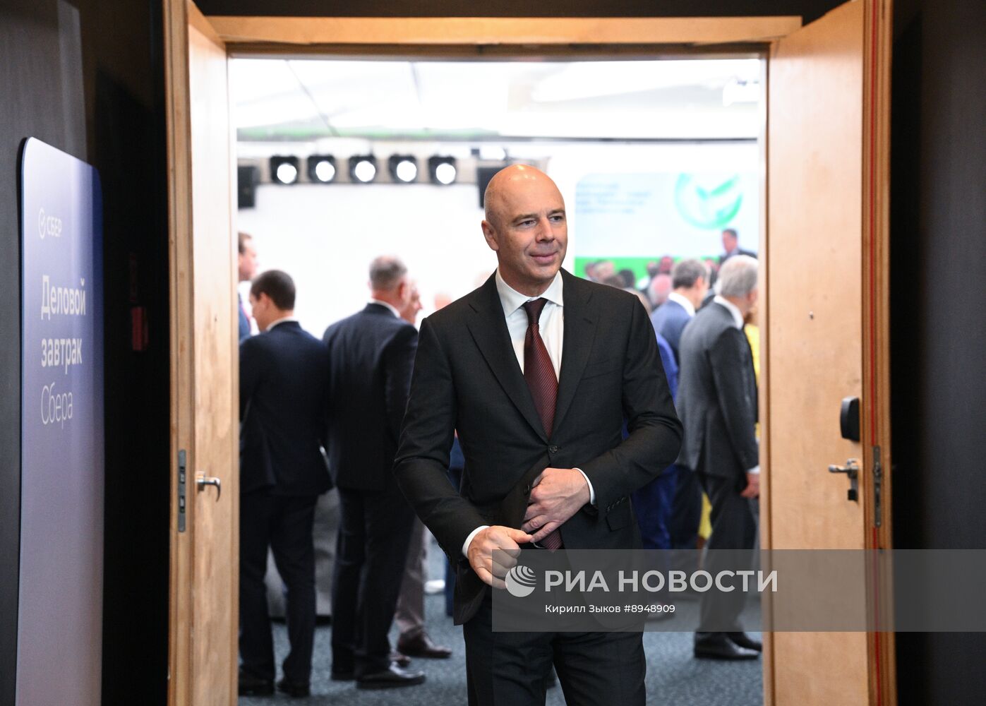 ПМЭФ-2025. Деловой завтрак Сбера "Ставки против роста: каким будет ближайший год?"