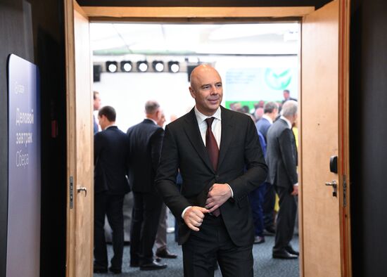 ПМЭФ-2025. Деловой завтрак Сбера "Ставки против роста: каким будет ближайший год?"