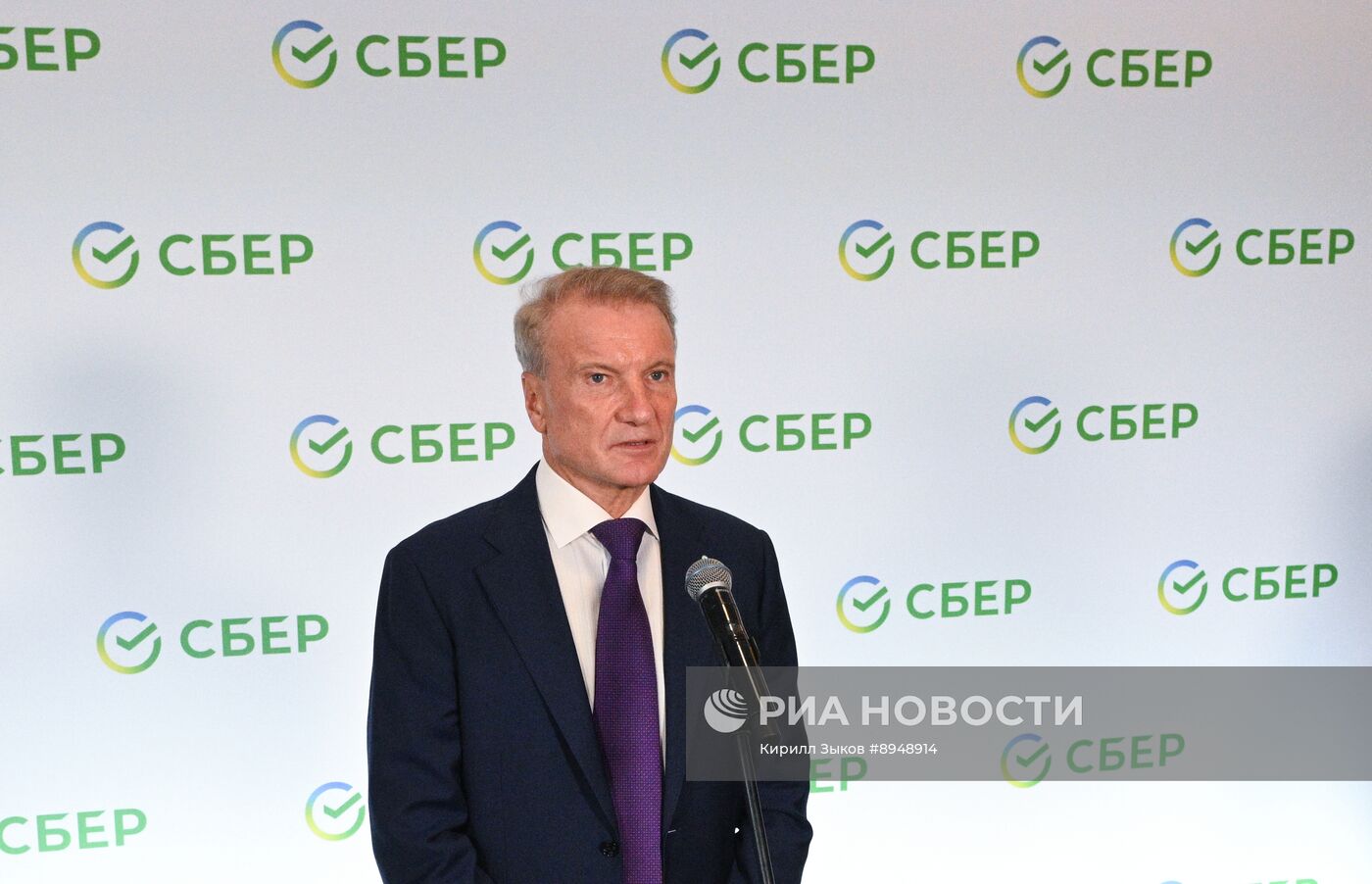 ПМЭФ-2025. Деловой завтрак Сбера "Ставки против роста: каким будет ближайший год?"