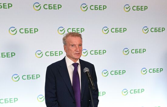 ПМЭФ-2025. Деловой завтрак Сбера "Ставки против роста: каким будет ближайший год?"