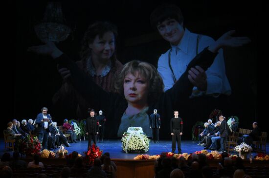 Прощание с народной артисткой РФ Натальей Теняковой