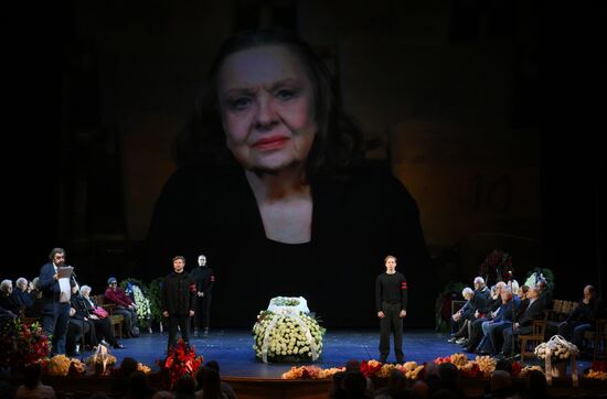 Прощание с народной артисткой РФ Натальей Теняковой