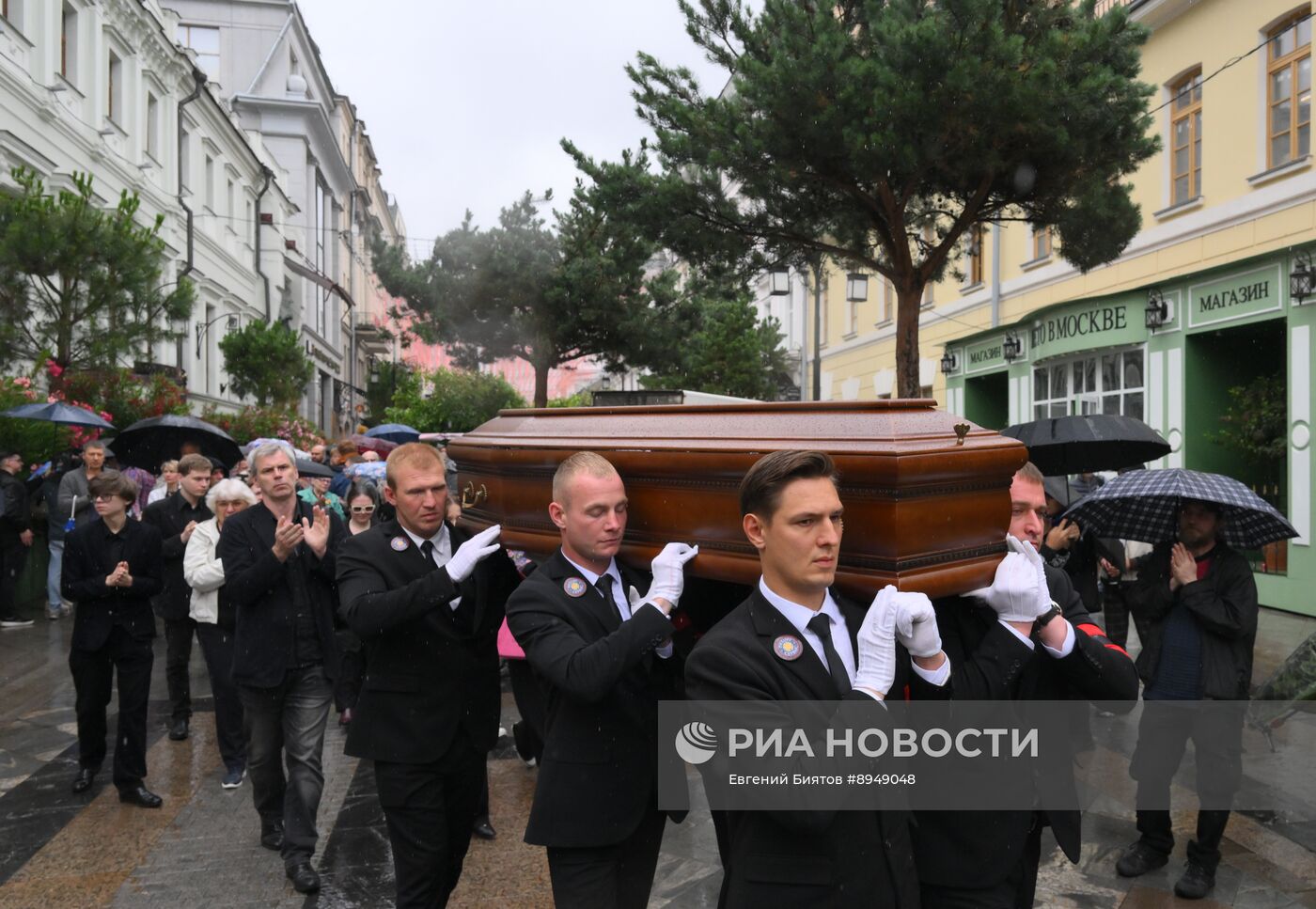 Прощание с народной артисткой РФ Натальей Теняковой