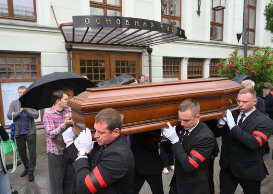 Прощание с народной артисткой РФ Натальей Теняковой