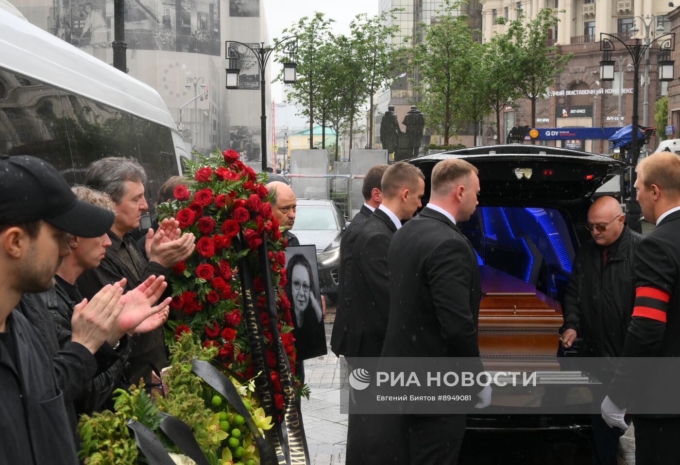 Прощание с народной артисткой РФ Натальей Теняковой