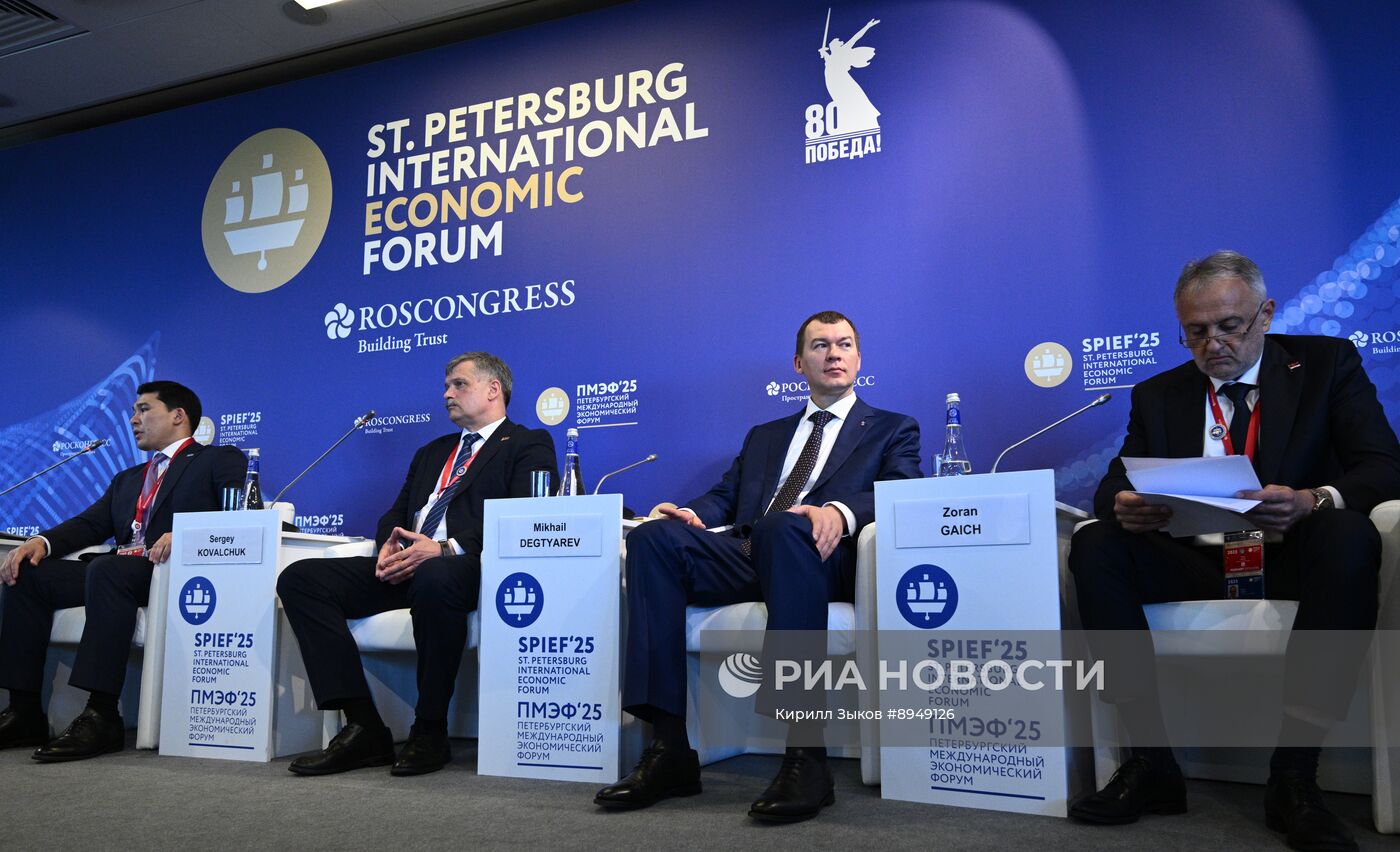 ПМЭФ-2025. Спорт как универсальный язык диалога