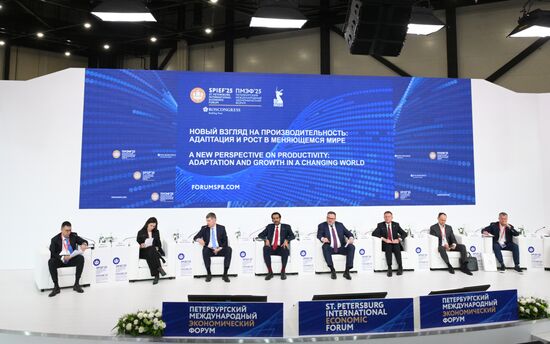 ПМЭФ-2025. Новый взгляд на производительность: адаптация и рост в меняющемся мире