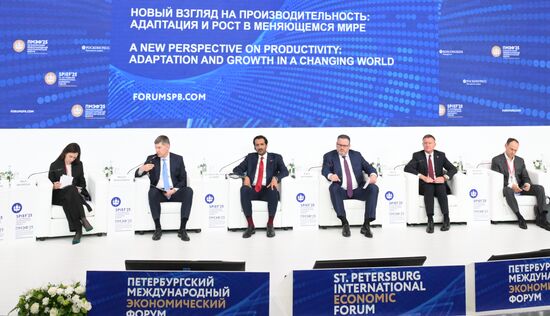 ПМЭФ-2025. Новый взгляд на производительность: адаптация и рост в меняющемся мире