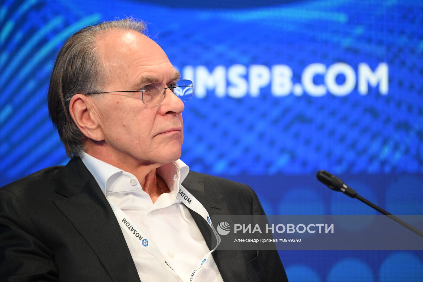 ПМЭФ-2025. Гордость. Вдохновение. Мечта. Роль атомной промышленности в глобальном развитии