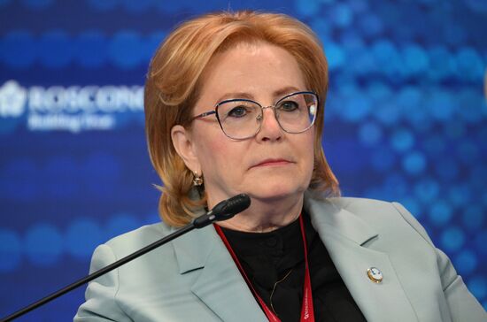 ПМЭФ-2025. Гордость. Вдохновение. Мечта. Роль атомной промышленности в глобальном развитии