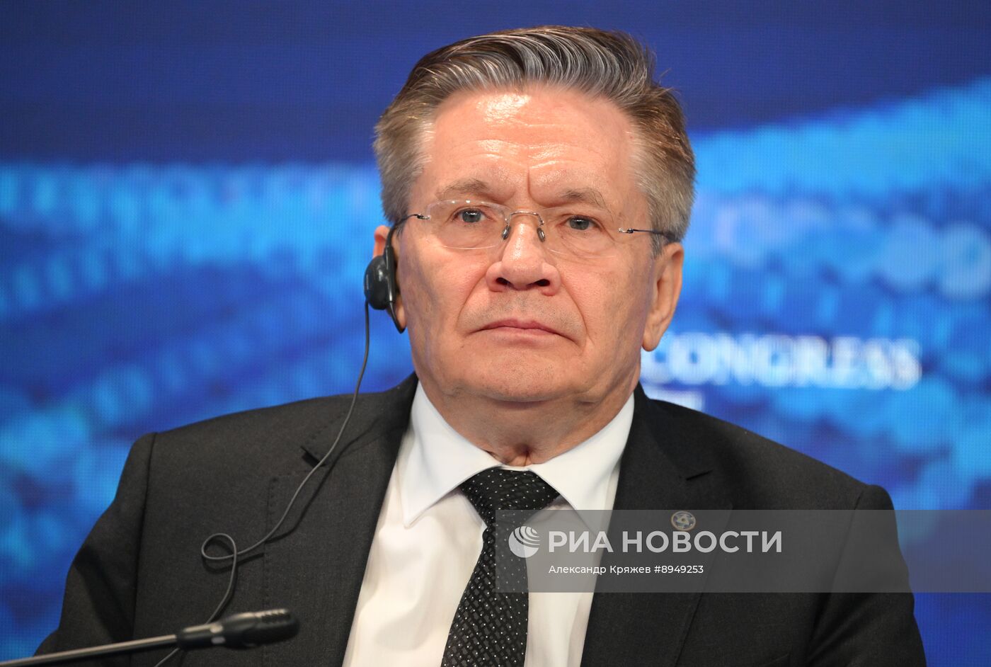 ПМЭФ-2025. Гордость. Вдохновение. Мечта. Роль атомной промышленности в глобальном развитии