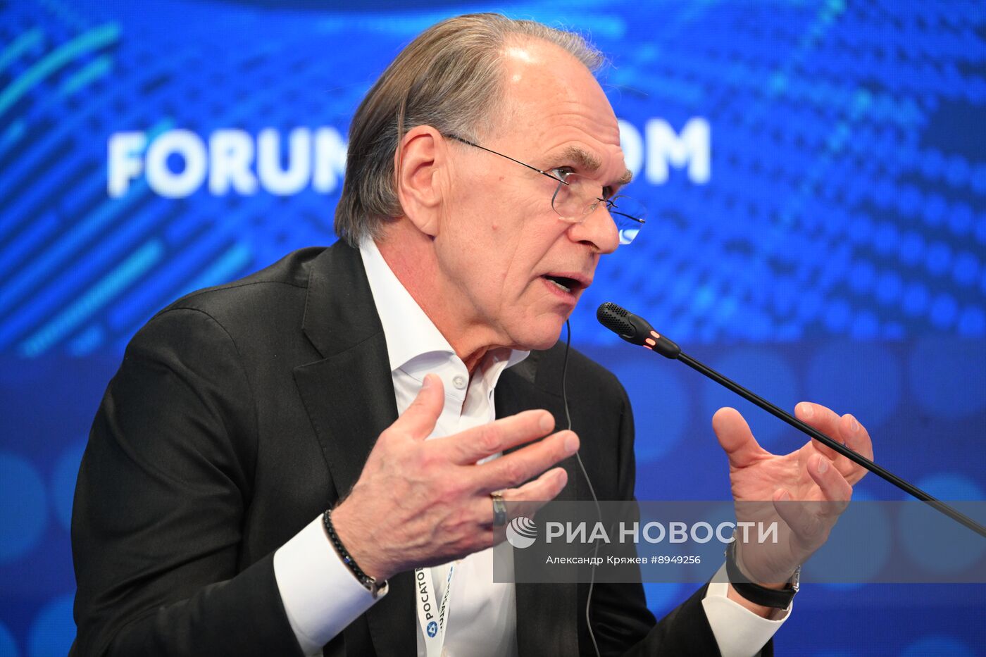 ПМЭФ-2025. Гордость. Вдохновение. Мечта. Роль атомной промышленности в глобальном развитии