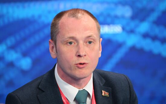 ПМЭФ-2025. Гордость. Вдохновение. Мечта. Роль атомной промышленности в глобальном развитии