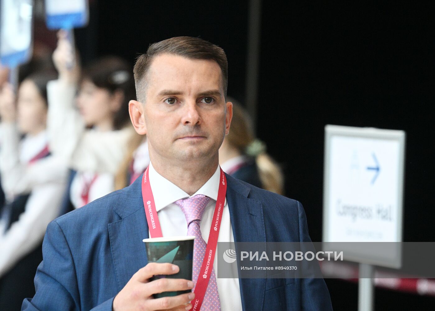 ПМЭФ-2025. Сбор гостей перед началом пленарного заседания