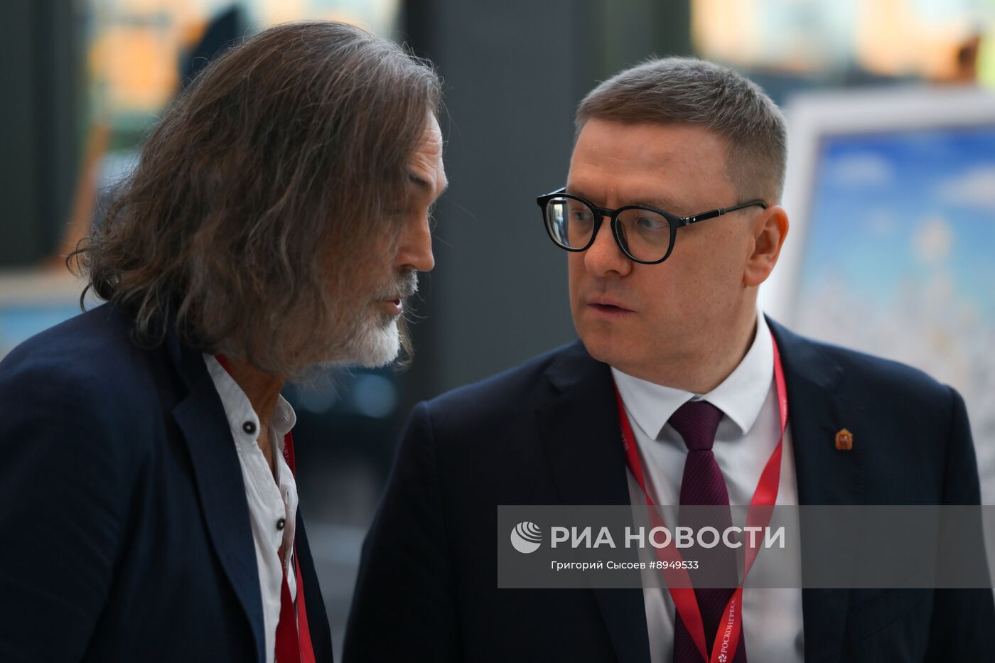 ПМЭФ-2025. Сбор гостей перед началом пленарного заседания