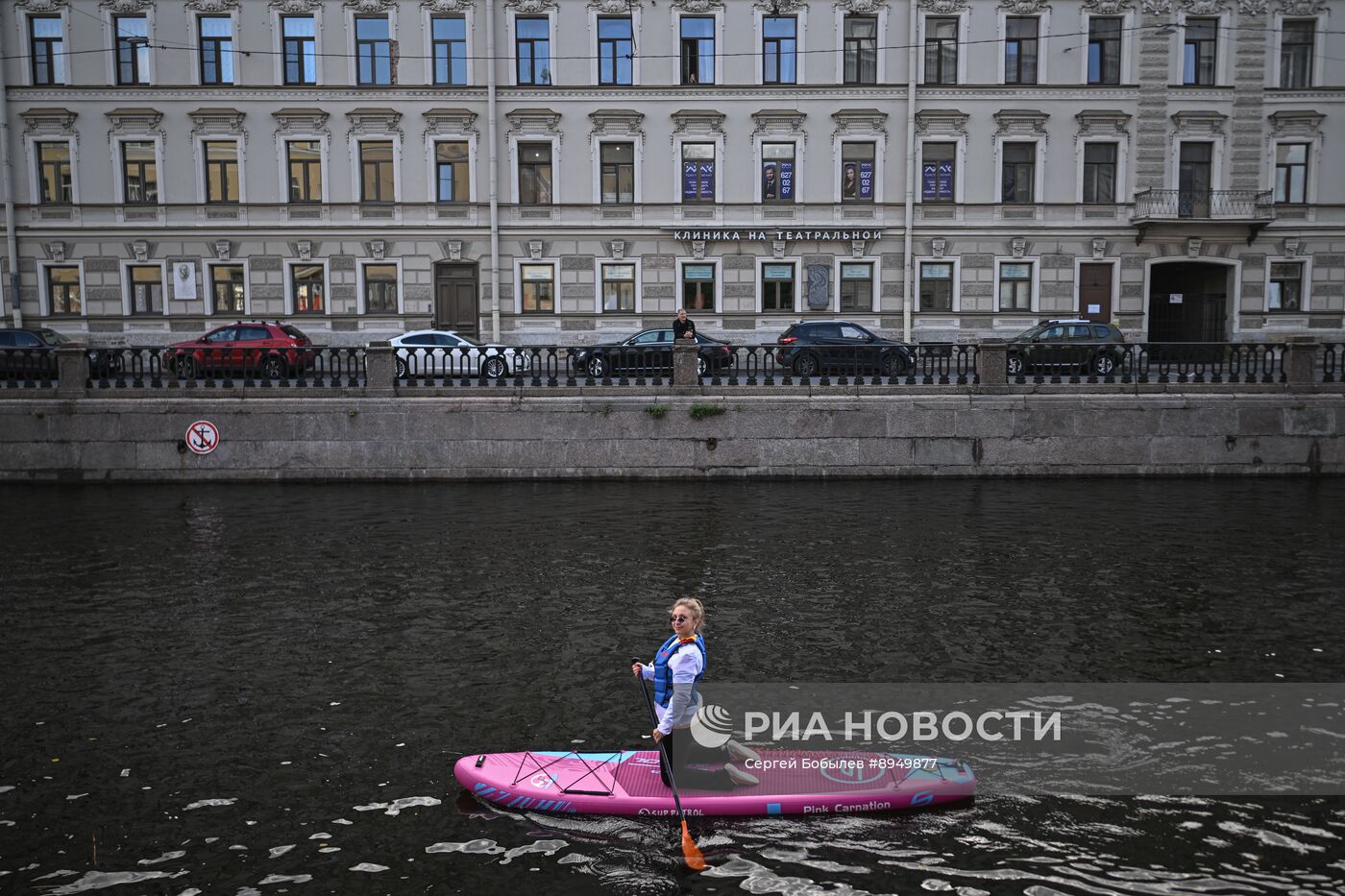 ПМЭФ-2025. SUP-завтрак – "Шкулев Холдинг"