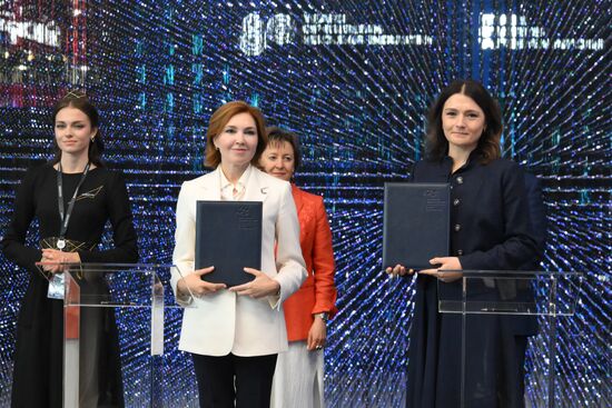 ПМЭФ-2025. Подписания