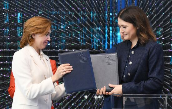 ПМЭФ-2025. Подписания