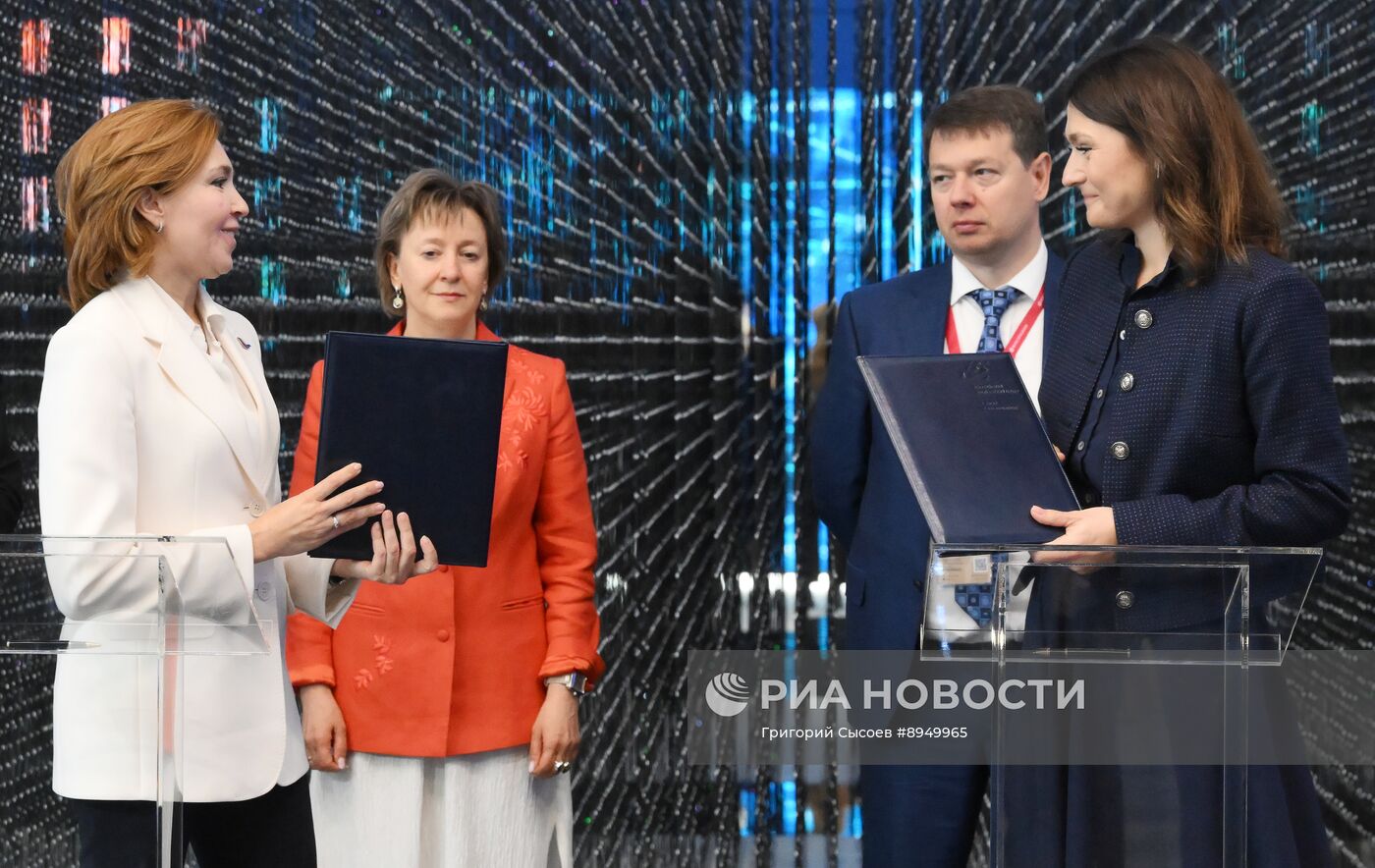 ПМЭФ-2025. Подписания