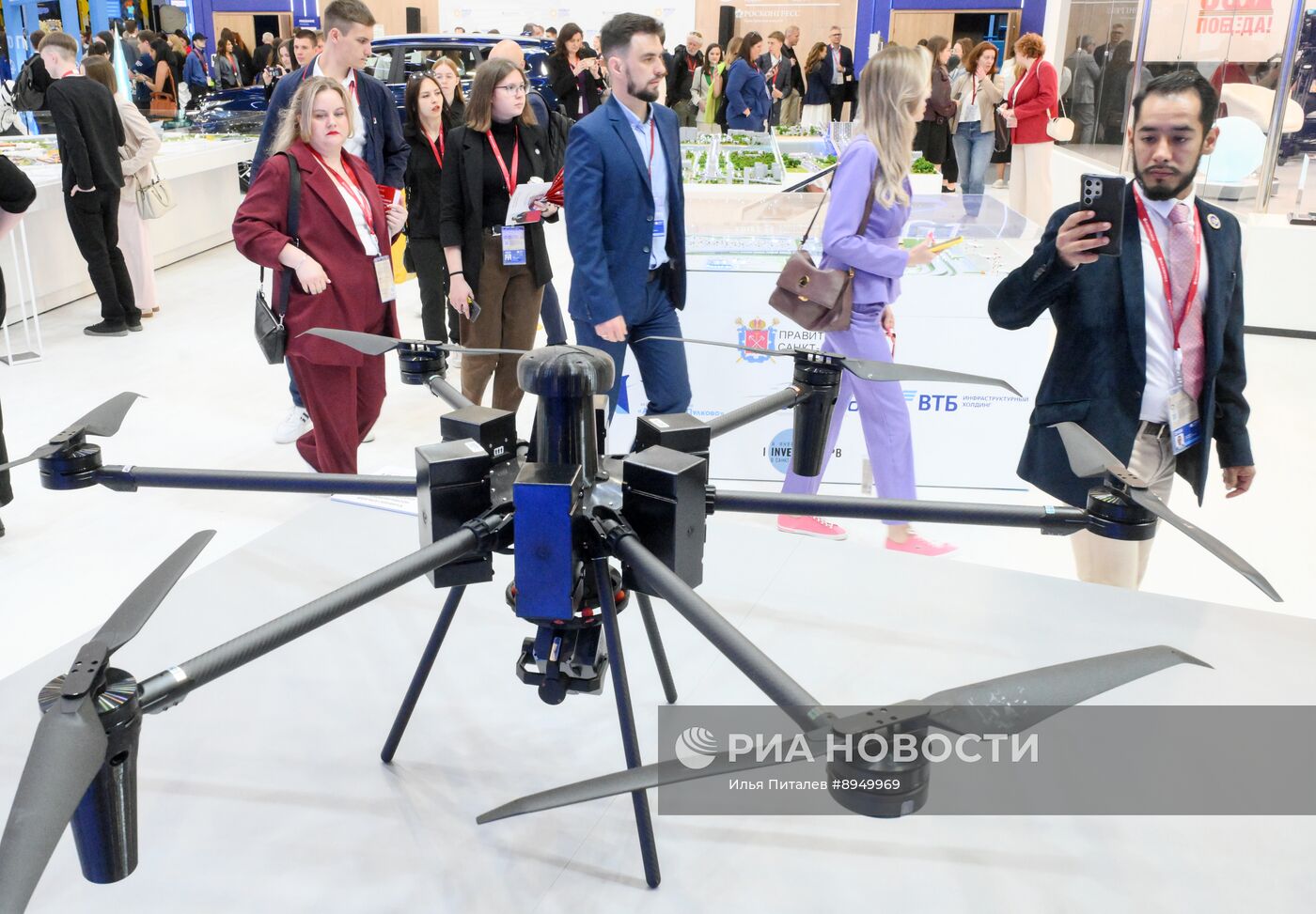 ПМЭФ-2025. Работа форума