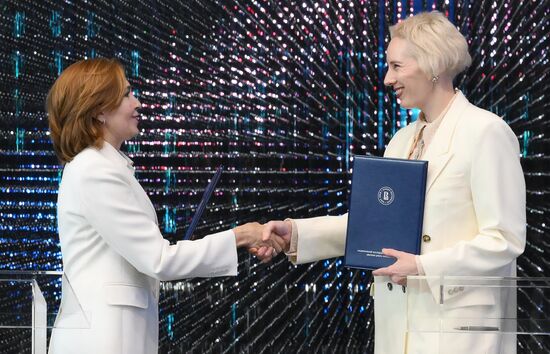 ПМЭФ-2025. Подписания