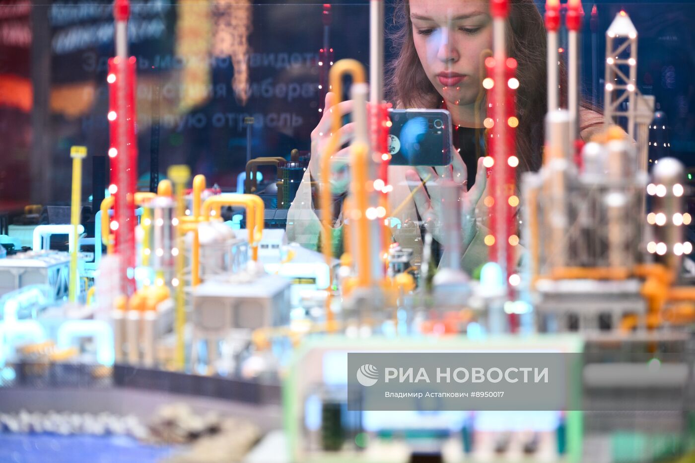 ПМЭФ-2025. Работа форума