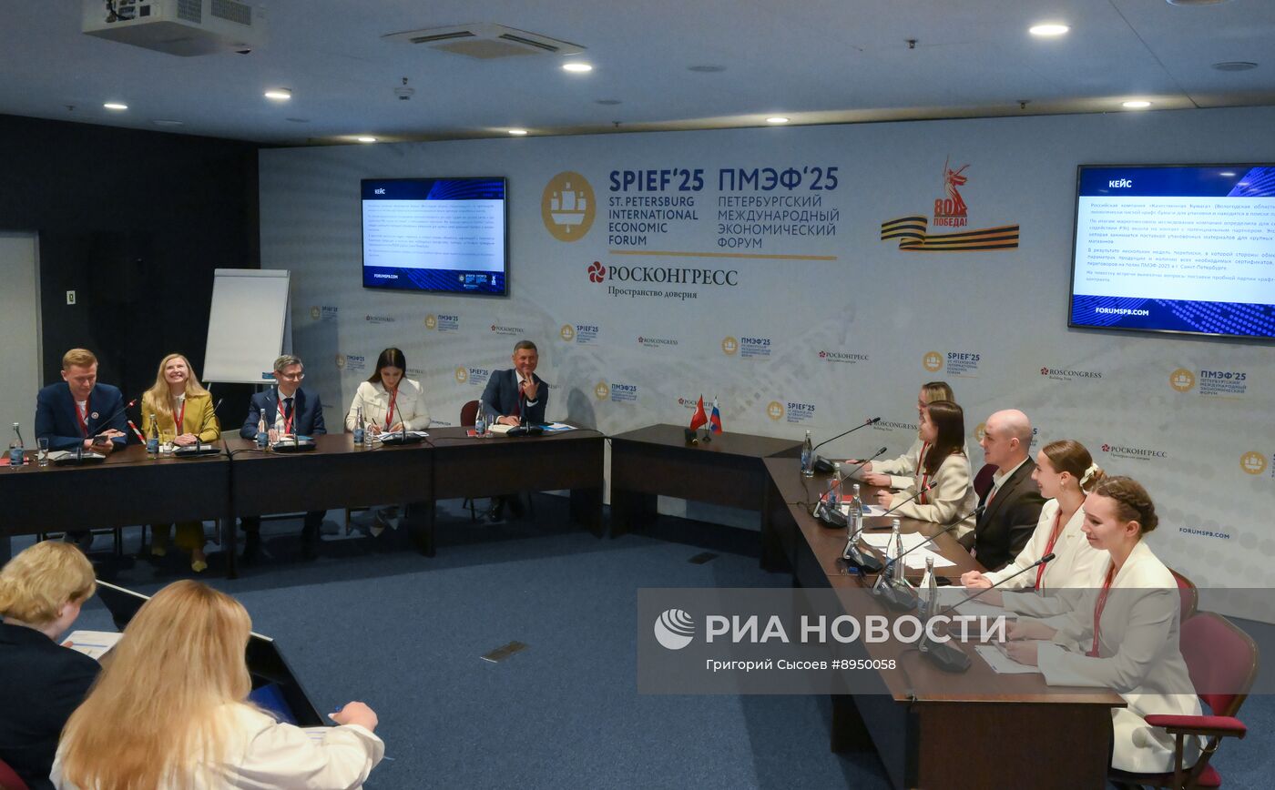 ПМЭФ-2025. Мастер-класс по кросс-культурным переговорам: студенты против экспертов