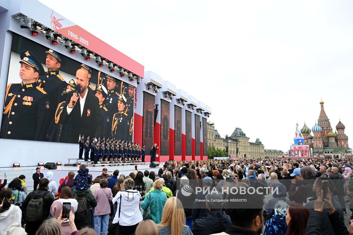 Иммерсивный музей под открытым небом на Красной площади