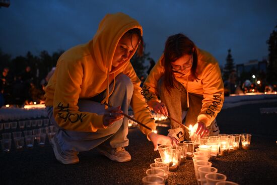 Акция "Огненные картины войны"