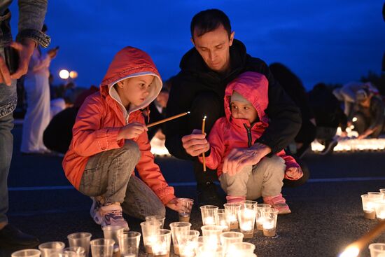 Акция "Огненные картины войны"