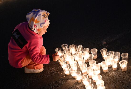Акция "Огненные картины войны"