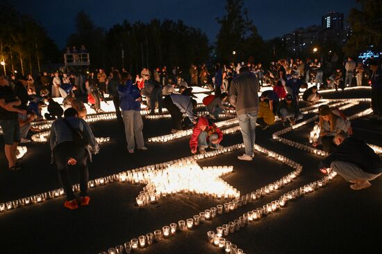 Акция "Огненные картины войны"