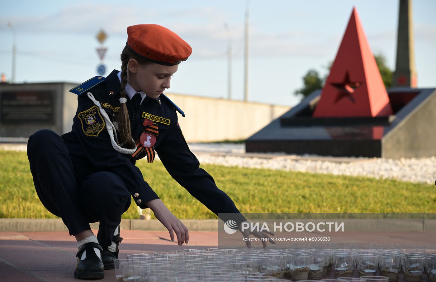 Акция "Огненные картины войны"