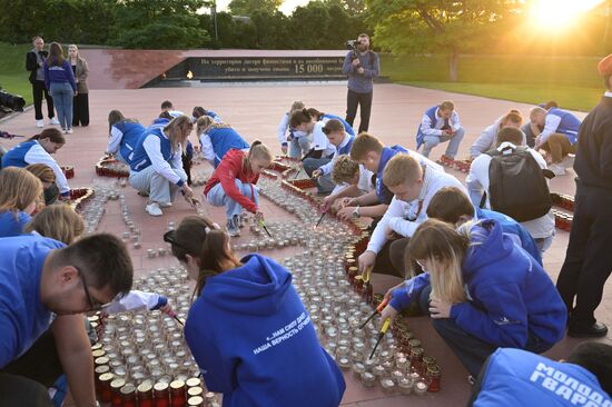 Акция "Огненные картины войны"