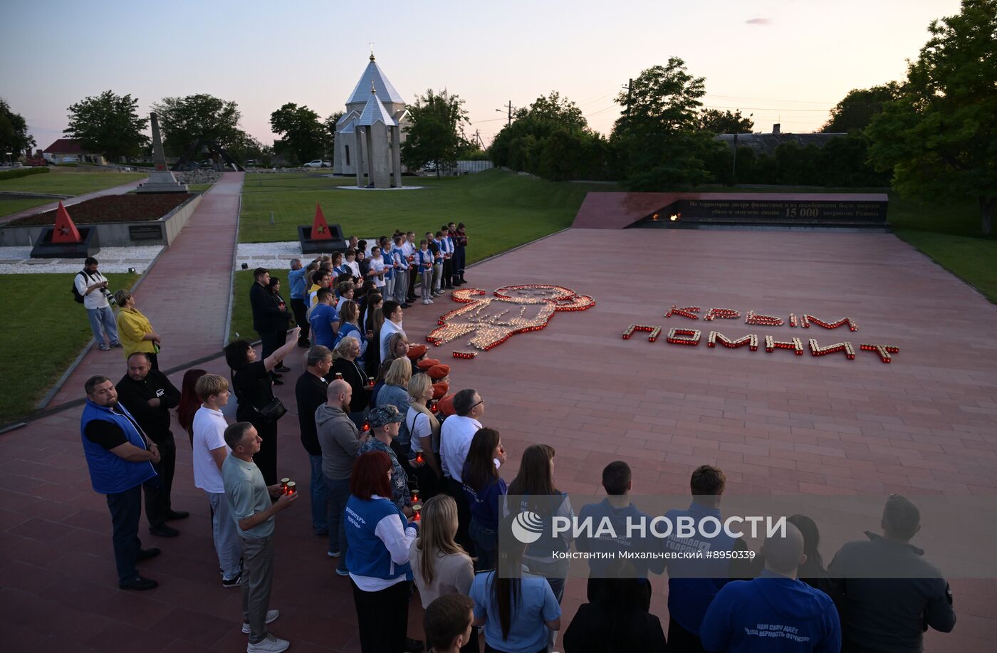 Акция "Огненные картины войны"