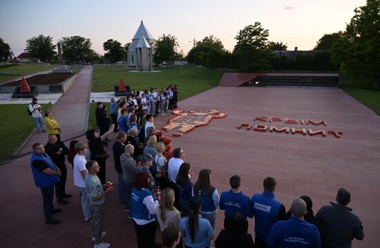 Акция "Огненные картины войны"