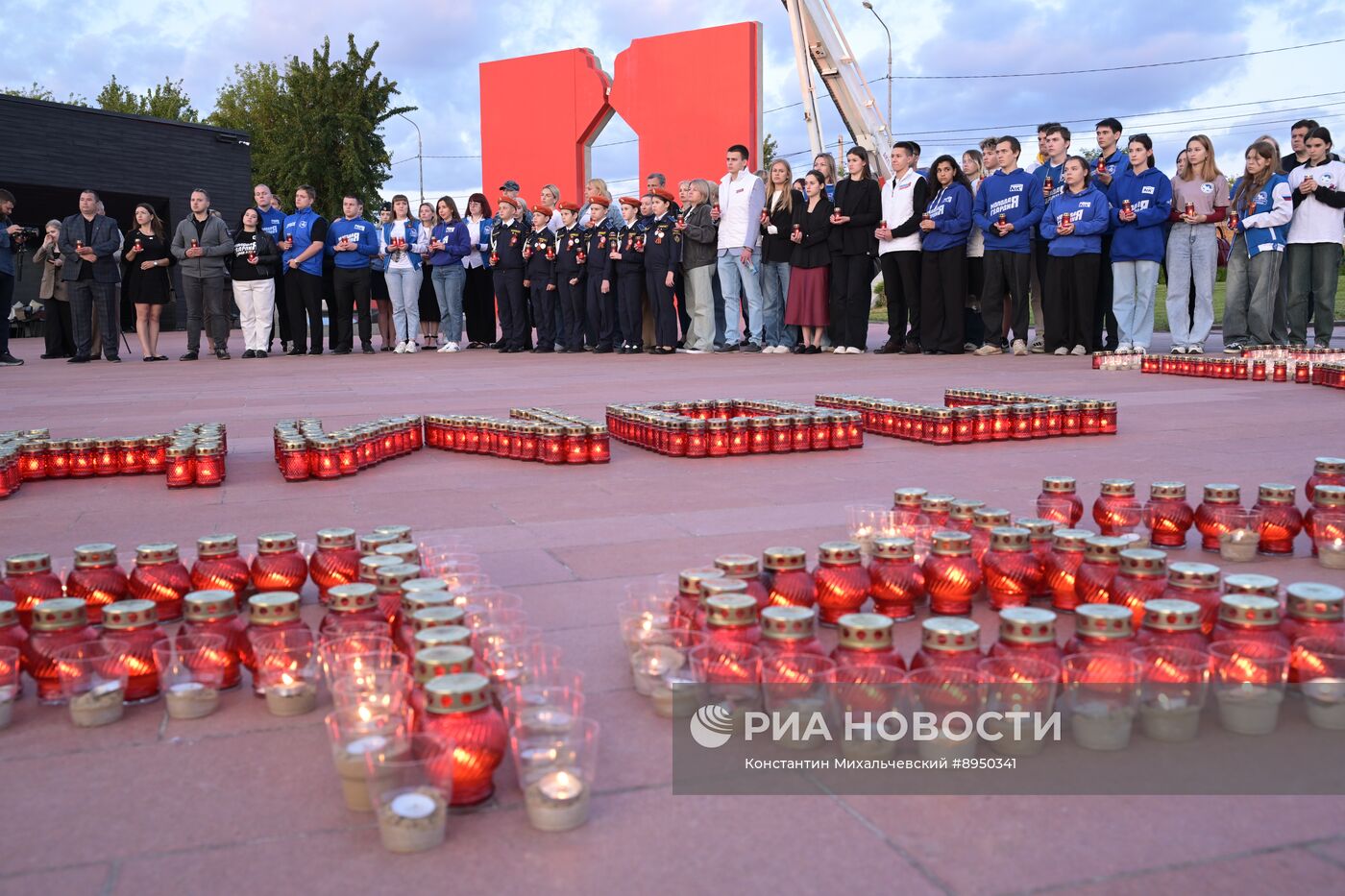 Акция "Огненные картины войны"