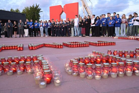 Акция "Огненные картины войны"