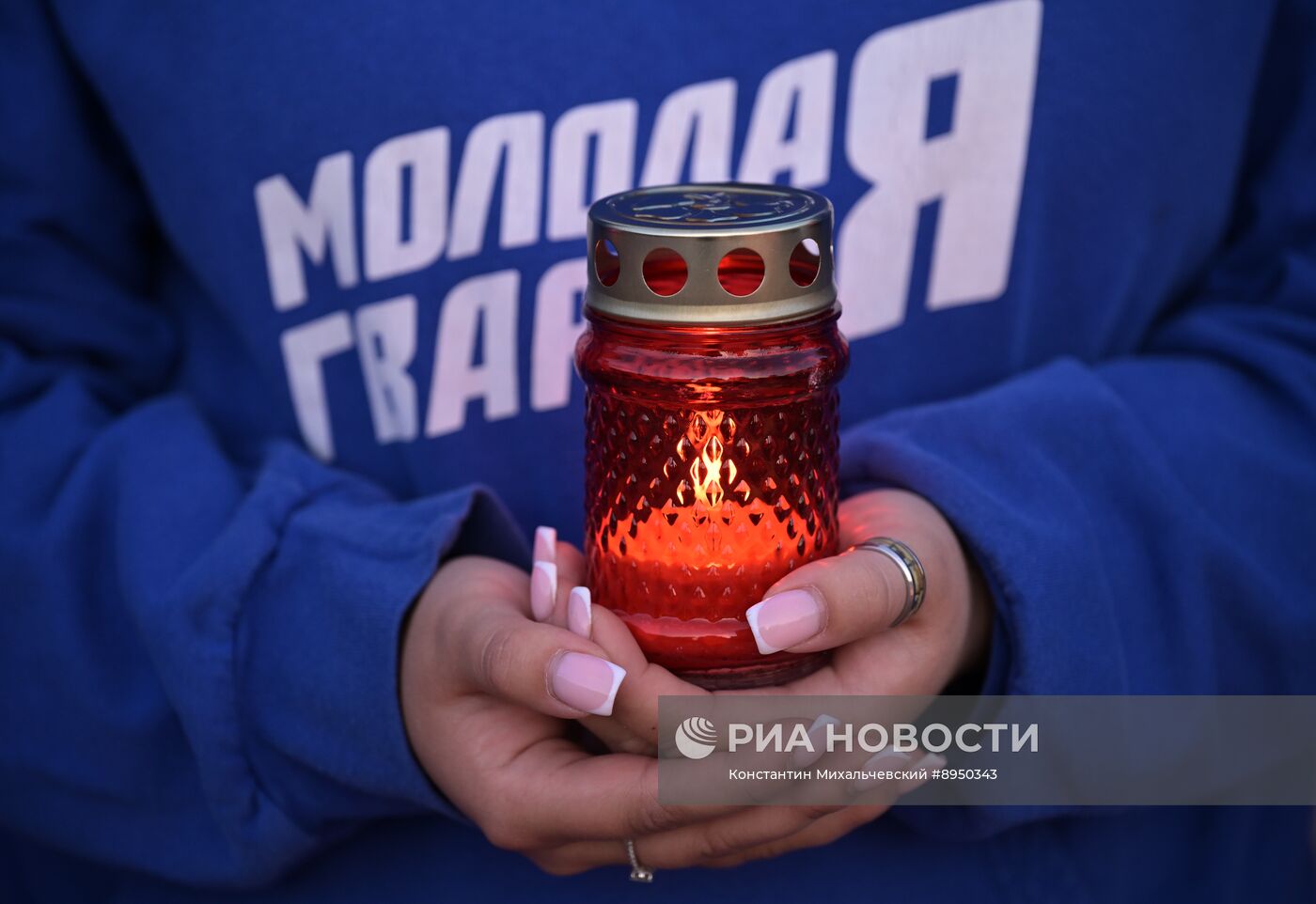 Акция "Огненные картины войны"