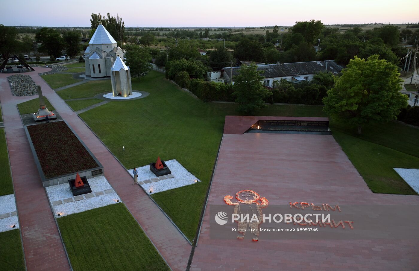 Акция "Огненные картины войны"