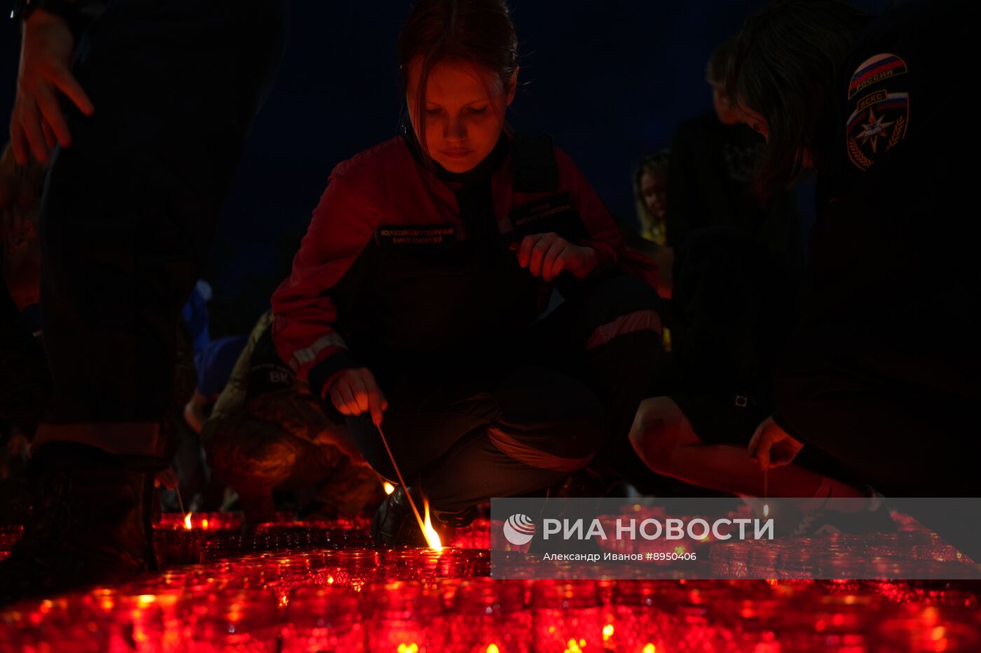 Мероприятия в России в День памяти и скорби