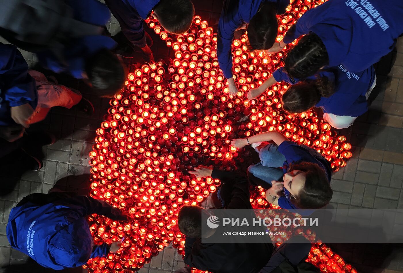 Мероприятия в России в День памяти и скорби