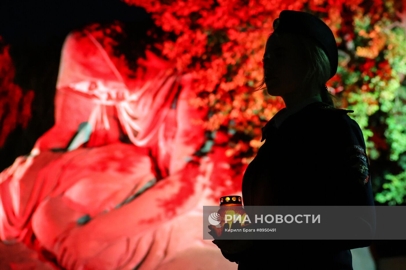 Мероприятия в России в День памяти и скорби